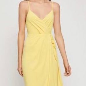 BCBG generation yellow summer wrap dress NWT
